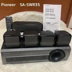 2025年最新】sa-swr35の人気アイテム - メルカリ