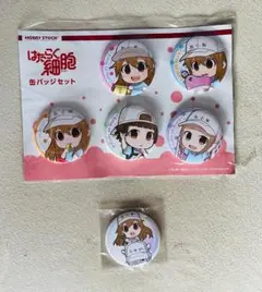 はたらく細胞缶バッジセット血小板だらけコレクション（おまけ付）新品
