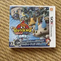 妖怪ウォッチ バスターズ 白犬隊