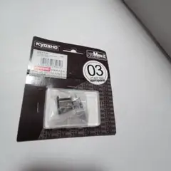 Item thumbnail for item 48cccd80-0af1-4a4c-8fb7-5c0e82b702c1