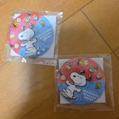 スヌーピー バッジ 2個セット