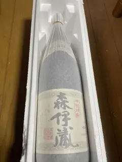 森伊蔵