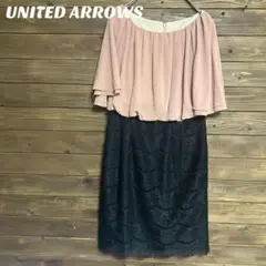 Item thumbnail for item e0a88b43-07e3-4f67-99cd-161e814e35cb