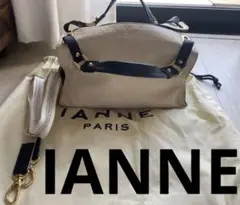 【美品✨️】IANNE Olivia イアンヌ オリビア ミルクホワイト オリビア（OLIVIA） – ATAO LAND+(アタオランドプラス)公式