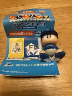 パワプロくん　パ・リーグ　日本ハム　フィギュア