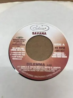 Savana / Dilemma カバー