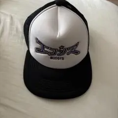 あじさい　ecosys エコシス　メッシュキャップ 楽天市場】正規品【 ECOSYS Space Boy Trucker Hat 】 エコシス