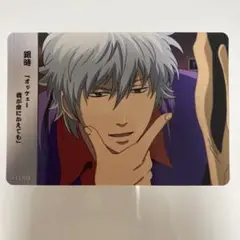 銀魂　カード　坂田銀時