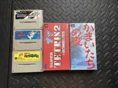 スーパーファミコンソフト 5本セット 動作未確認 ジャンク