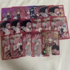 さとみくんカードまとめ売り