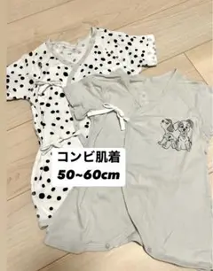 Item thumbnail for item c4345ed8-b8d1-46a9-8821-358e1bba8e41