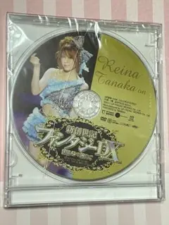 モーニング娘。onソロアングルDVD 2011春 新創世記ファンタジーDX写真付 619OH4OMxzL.jpg