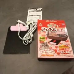 Item thumbnail for item 2ed2e053-8f4b-430e-961d-28a7ba39c7c1