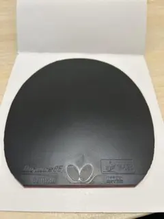 ディグニクス05 特厚　黒(中古)