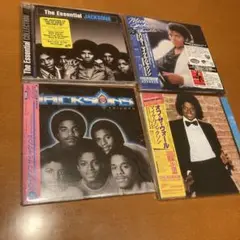 ジャクソンズ & マイケル・ジャクソン 4枚CDセット