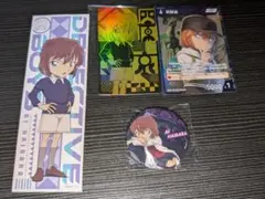 名探偵コナン 灰原哀 グッズセット