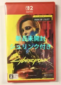 【新品】 Switch 2 サイバーパンク2077 アルティメットエディション