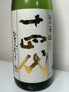 【最新】十四代 角新本丸 1,800ml 未開封2024.12 最終値下げ 2025年最新】十四代 本丸 角新の人気アイテム - メルカリ