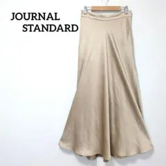 Item thumbnail for item e1957e71-e98e-4cfe-b5de-1c0c2d931b48