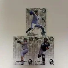 プロ野球 千葉ロッテマリーンズ　8/24来場特典カード 3枚セット