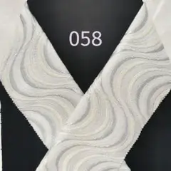 Item thumbnail for item 31009d6f-1355-4976-b95d-a35478b9504e