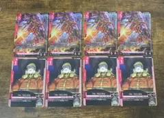 ガンダムカードゲーム　シナンジュ LR フル・フロンタル　4枚セット