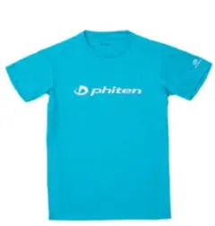 ファイテンTシャツ　水色