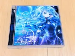 Item thumbnail for item dc0a33a9-3700-4c62-99e1-d9626d658e30