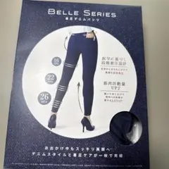 Item thumbnail for item a728475d-b5a2-4c44-9b6c-aff29443b78a