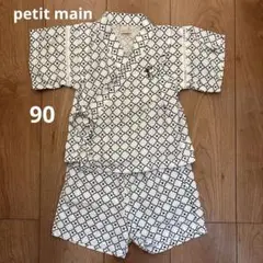 petit main プティマイン　スヌーピー　SNOOPY 甚平 90cm