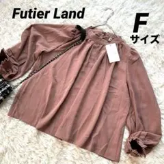 【フューティアランド】 ハイネック バルーンスリーブシャツ リボン 新品