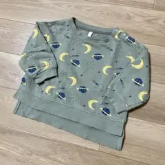 Item thumbnail for item cba409bf-dbfe-4fda-88f1-4665573f4a22