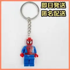 数量限定　レゴ互換 A1 キーホルダー M094　スパイダーマン 1体ミニフィグ