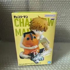 【新品未開封】チェンソーマン デンジ ポチタ フィギュア