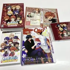 うたの☆プリンスさまっ♪ MUSIC メロメロbox 特典CD music 2