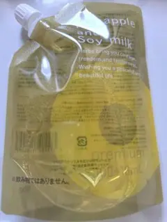 Item thumbnail for item 38ff0883-25b2-4536-9027-422792ee2de6