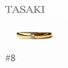 TASAKI田崎真珠 天然ダイヤモンドリング0.02ct 8号サイズ K18YG
