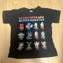 ウルトラヒーロー・ウルトラモンスター Tシャツ 100cm