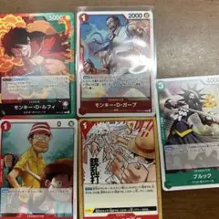 ワンピース カードゲーム 麦わらの一味セット　受け継がれる意思