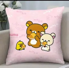 【新品未使用品】可愛い　リラックマ　クッションカバー