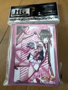 戦姫絶唱シンフォギアAXZ 　月読調 ブシロード　スリーブ