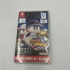 美品　パワフルプロ野球2020 パッケージ版