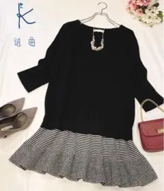 大人可愛い♡組曲 KUMIKYOKU ニットワンピース 2