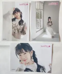 あぐぽん Ani=PASSブロマイド