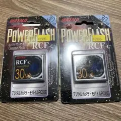 コンパクトフラッシュ　30MB 2枚