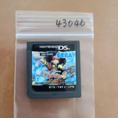 Item thumbnail for item a89dea5d-4534-43fd-a1ec-8fef6b6cfbb9