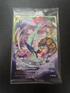 Item thumbnail for item 5c1b1056-9a76-4f2a-a78d-d33b3be7caa8