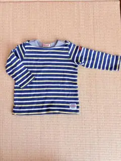 Item thumbnail for item 71918648-655f-4700-b8d2-c913ab845b2c