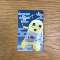 ふなっしー 梨友カード 長船 岡山