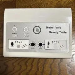 マイラ ビューティーバスソニック
